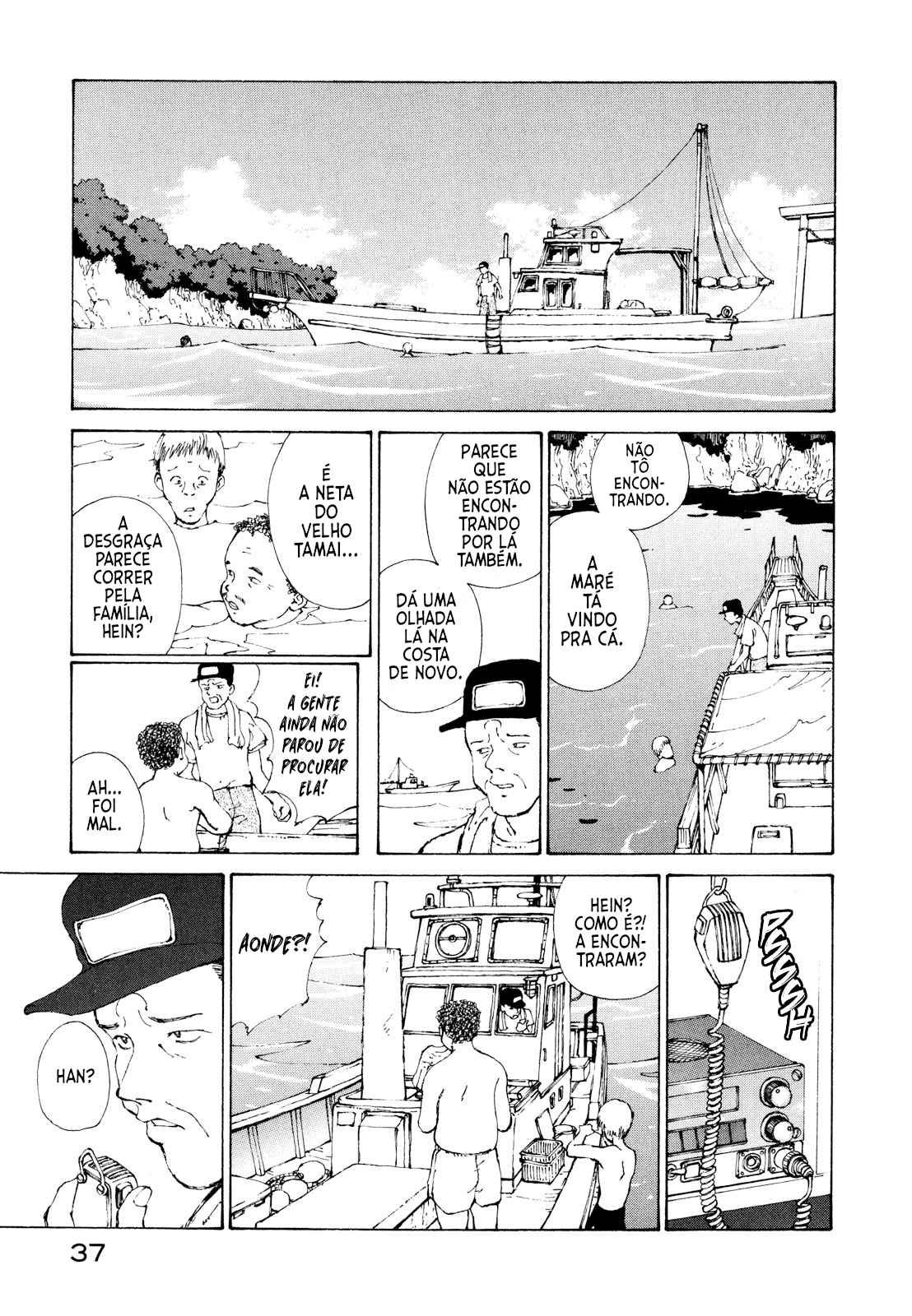 Narutaru No Formato de Uma Estrela 第27页