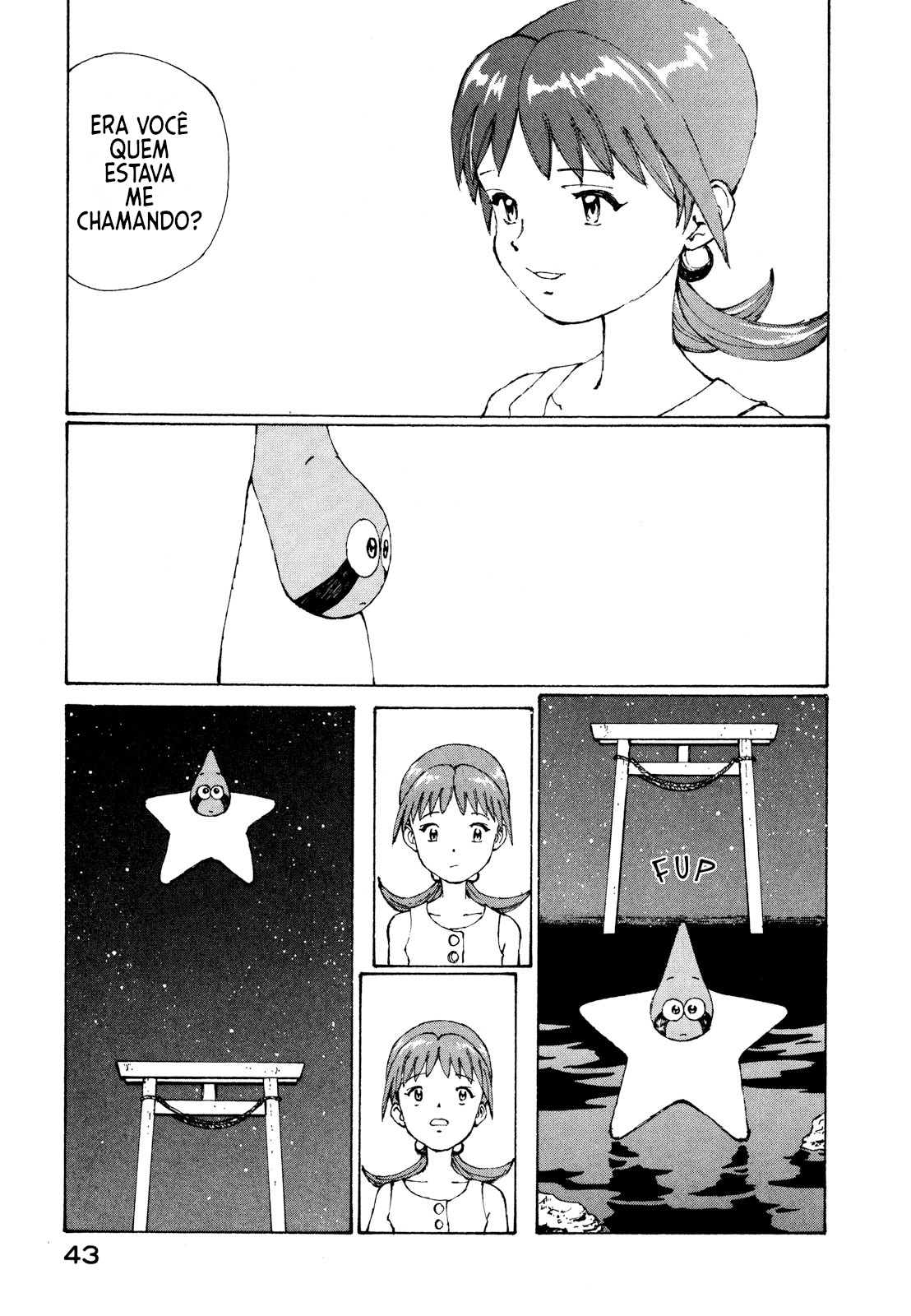 Narutaru No Formato de Uma Estrela 第33页