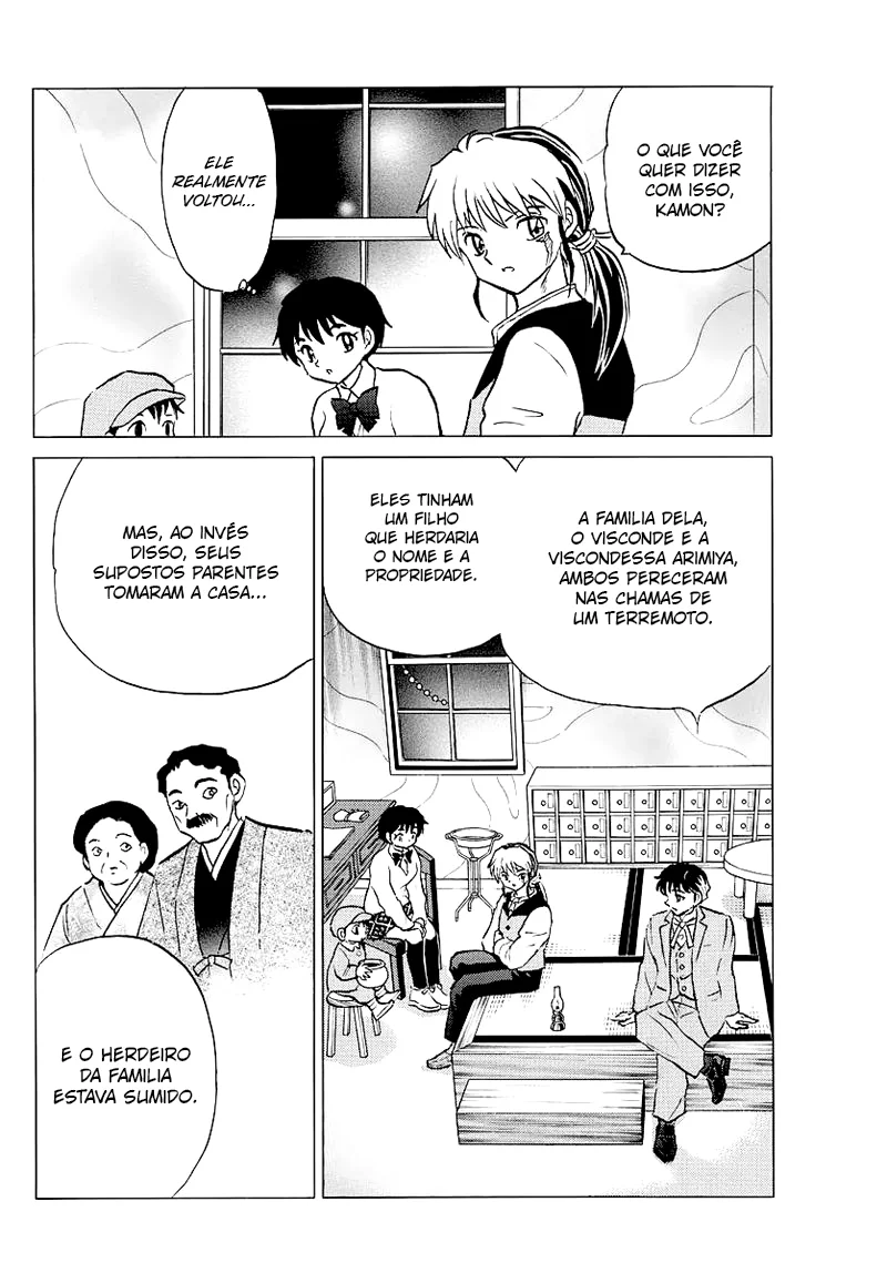 Mao Máscara de Ferro 第16页