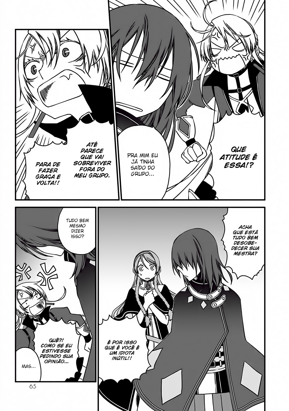 Tsuihou no Kenja, Sekai wo Shiru ~Osanajimi Yuusha no Atsuryoku kara Nigete Jiyuu ni Natta Ore~ Um novo companheiro 第16页