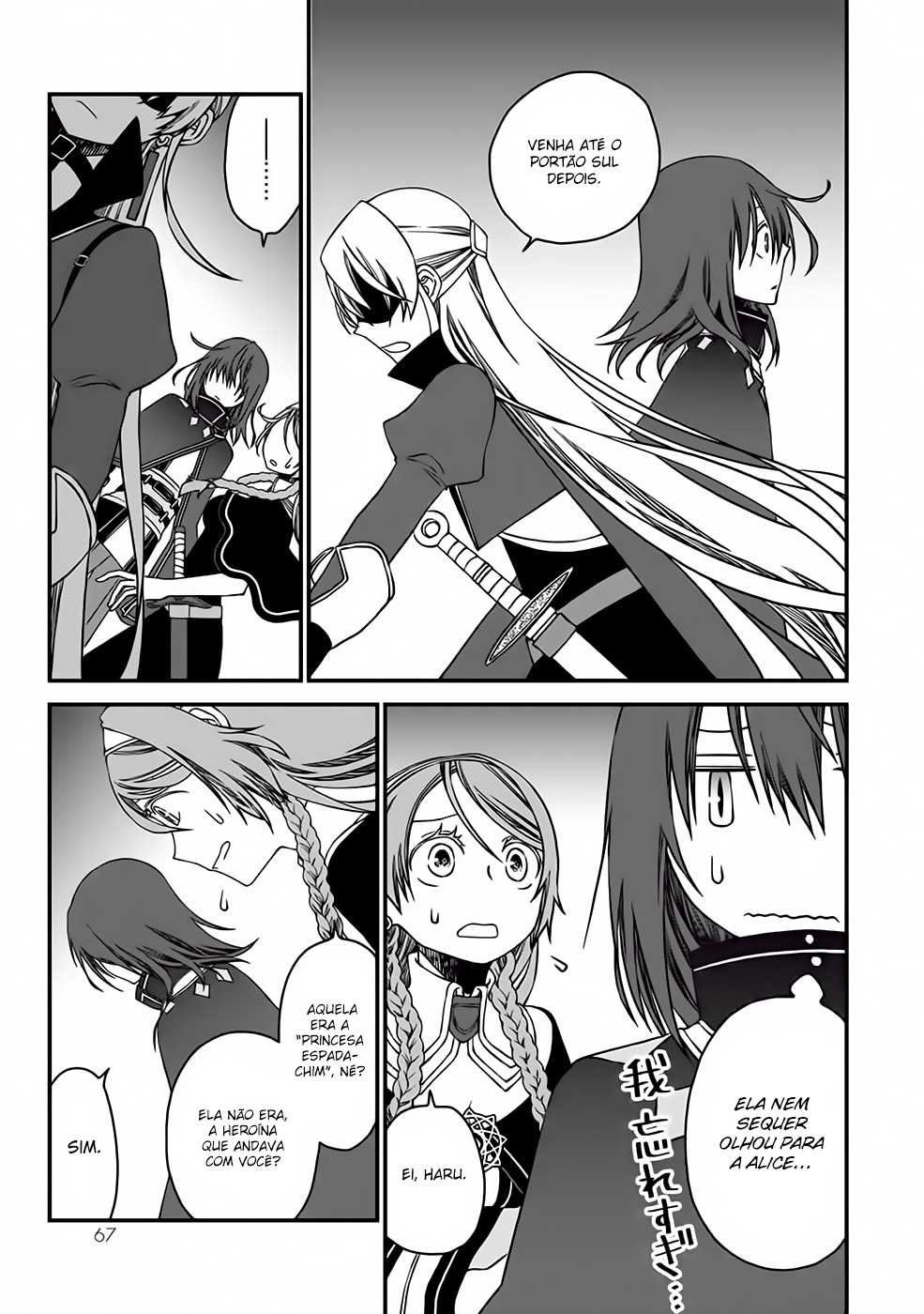 Tsuihou no Kenja, Sekai wo Shiru ~Osanajimi Yuusha no Atsuryoku kara Nigete Jiyuu ni Natta Ore~ Um novo companheiro 第18页