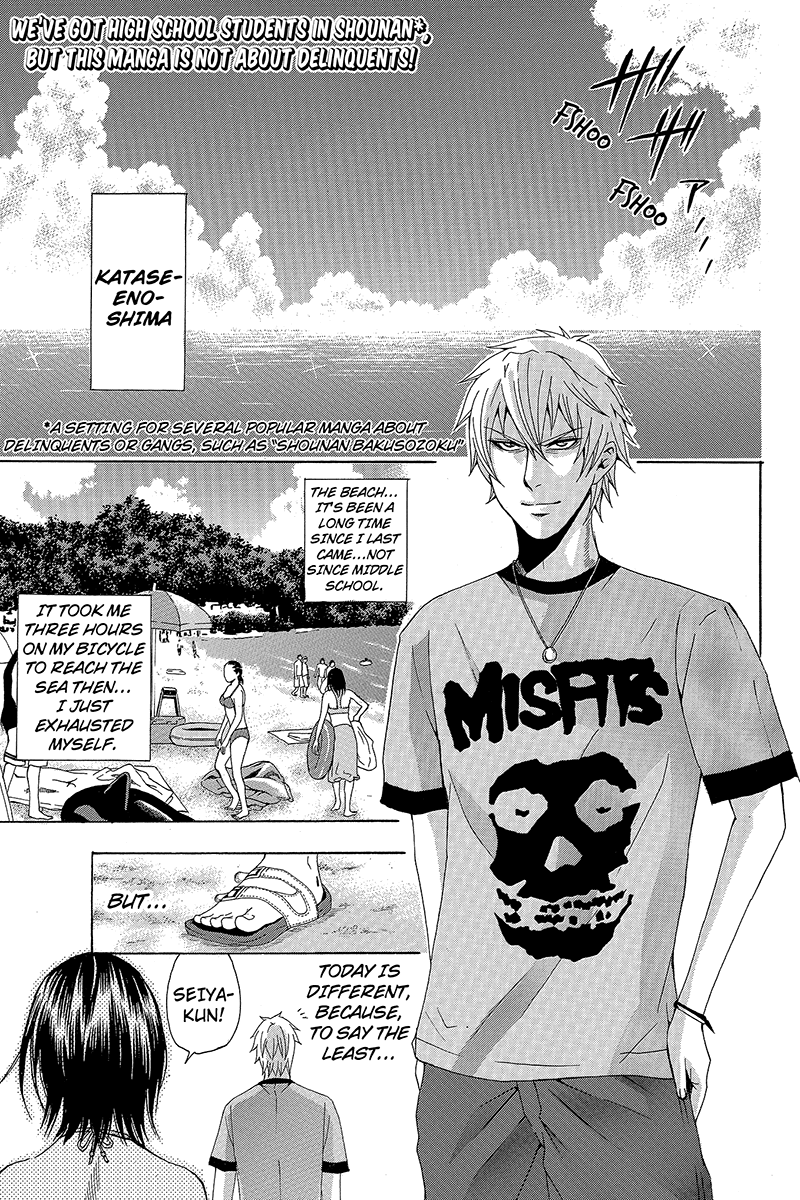 Naze Toudouin Seiya 16-sai wa Kanojo ga Dekinai no ka? "What's this, All of a Sudden?" Part 1 第1页