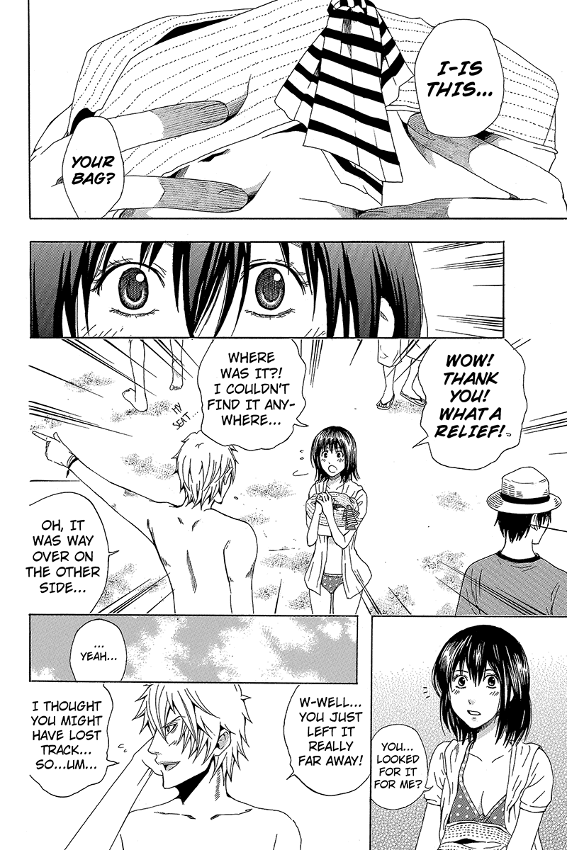 Naze Toudouin Seiya 16-sai wa Kanojo ga Dekinai no ka? "What's this, All of a Sudden?" Part 1 第12页
