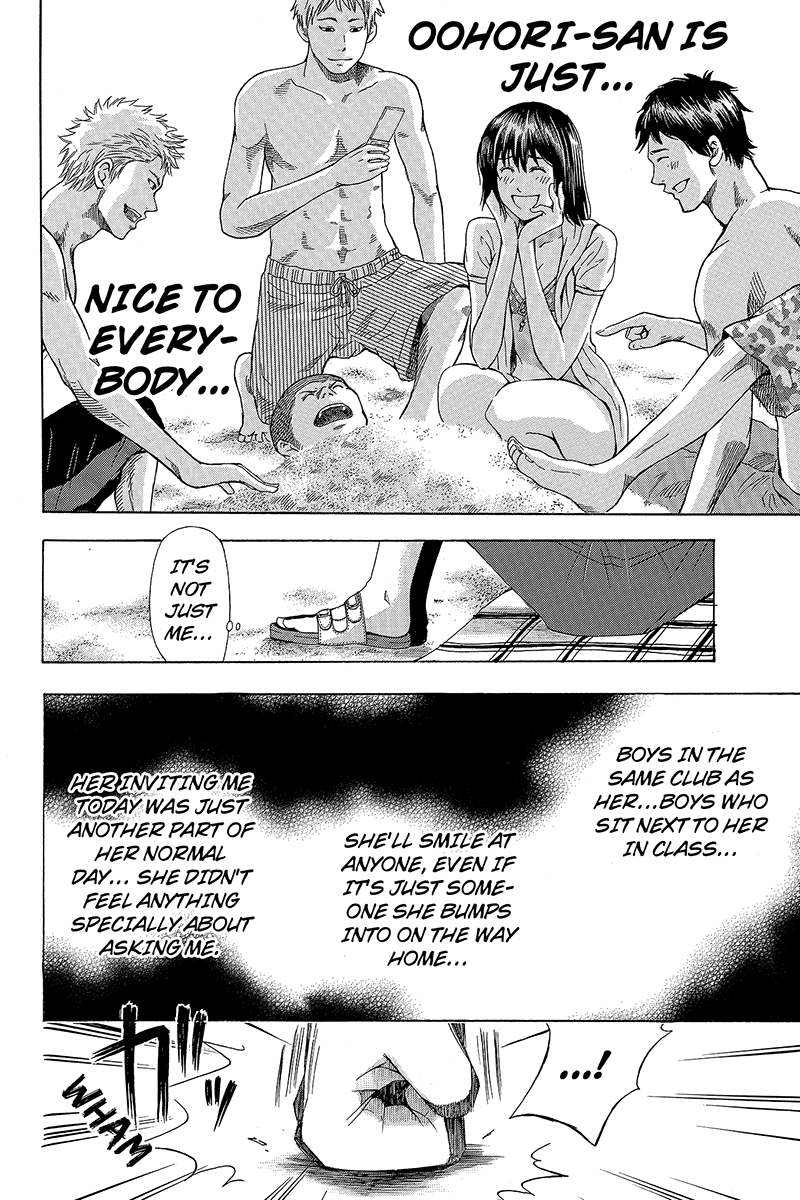 Naze Toudouin Seiya 16-sai wa Kanojo ga Dekinai no ka? "What's this, All of a Sudden?" Part 1 第20页