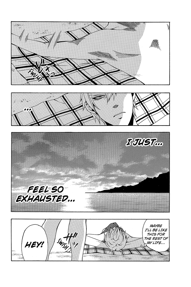 Naze Toudouin Seiya 16-sai wa Kanojo ga Dekinai no ka? "What's this, All of a Sudden?" Part 1 第22页