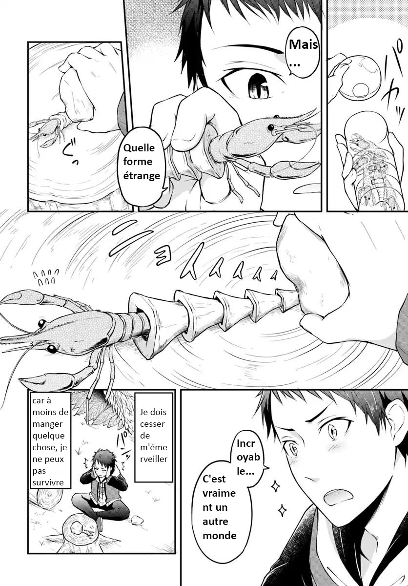 Isekai Cheat Survival Meshi Région Inexplorée 第14页