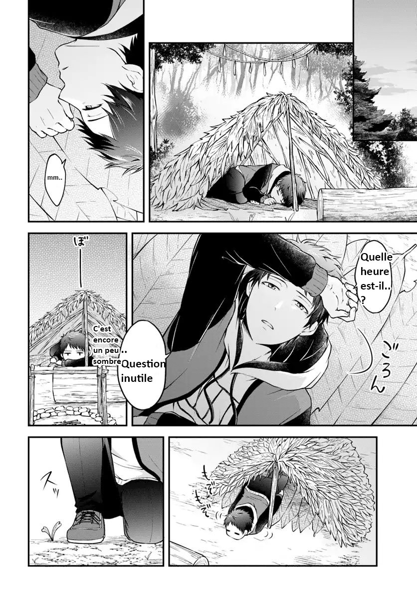 Isekai Cheat Survival Meshi Région Inexplorée 第25页