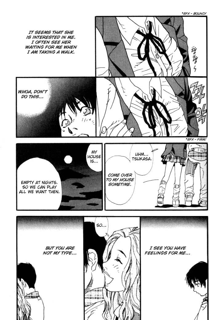 D-ASH It's All Like That! 第13页