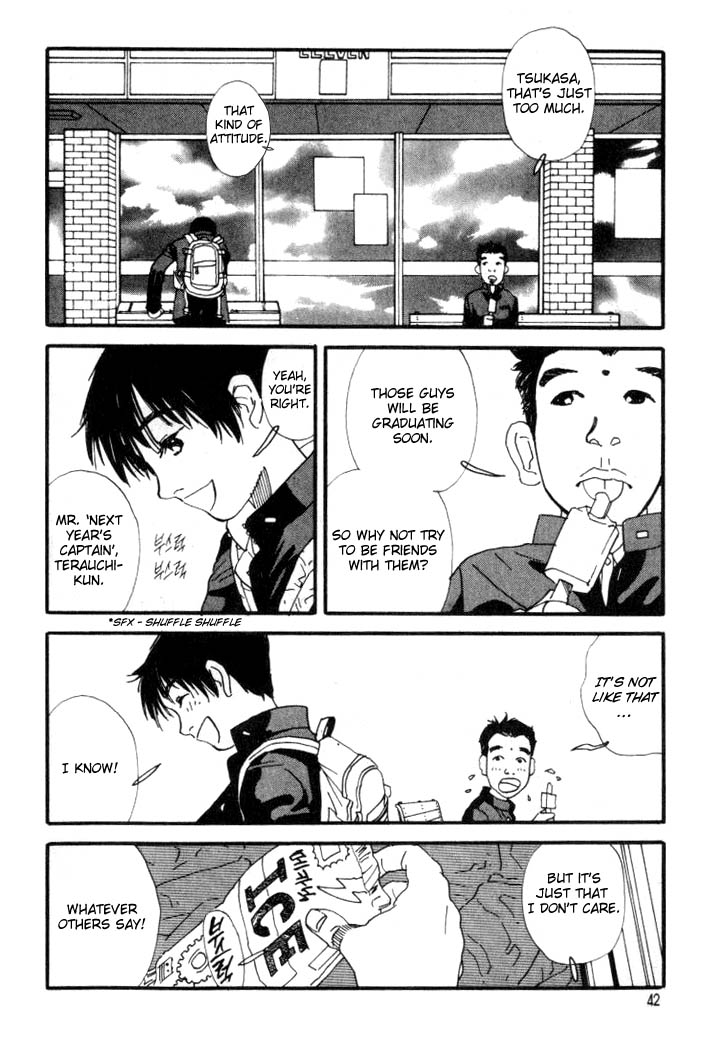 D-ASH It's All Like That! 第6页