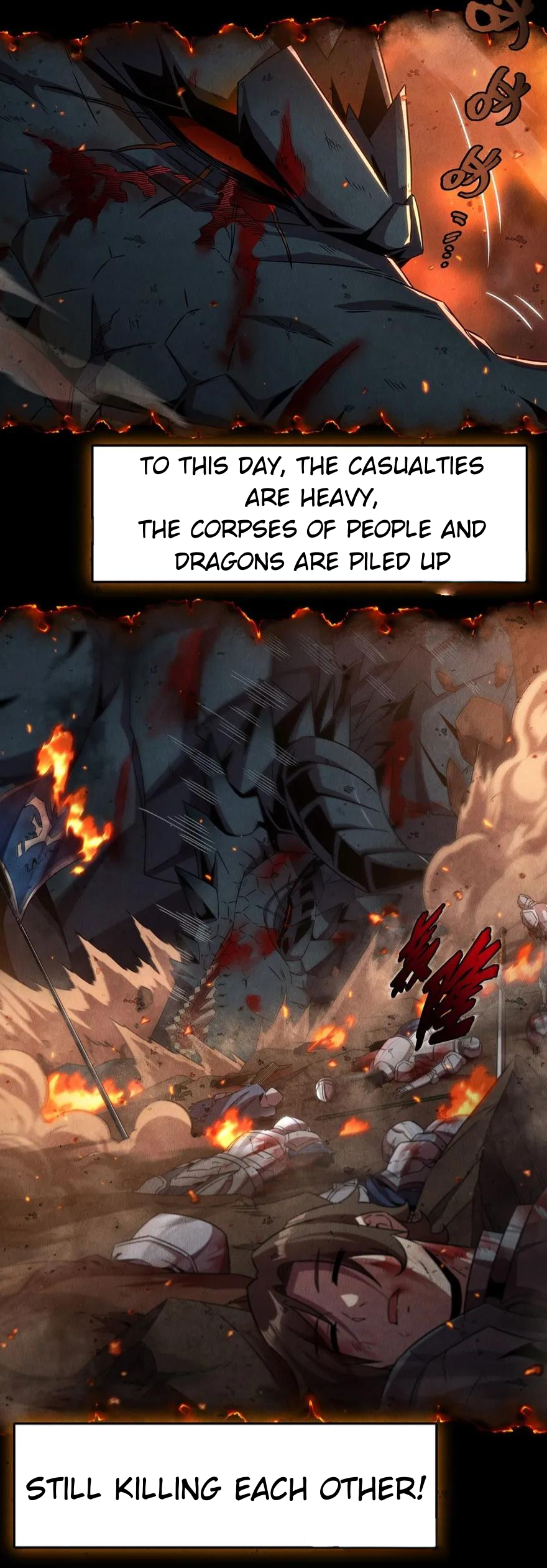 Bìzuǐ Èlóng Wǒ Bùxiǎng Zài Gēn Nǐ Dài Háizi Le Prologue: Dragon Captive 第9页