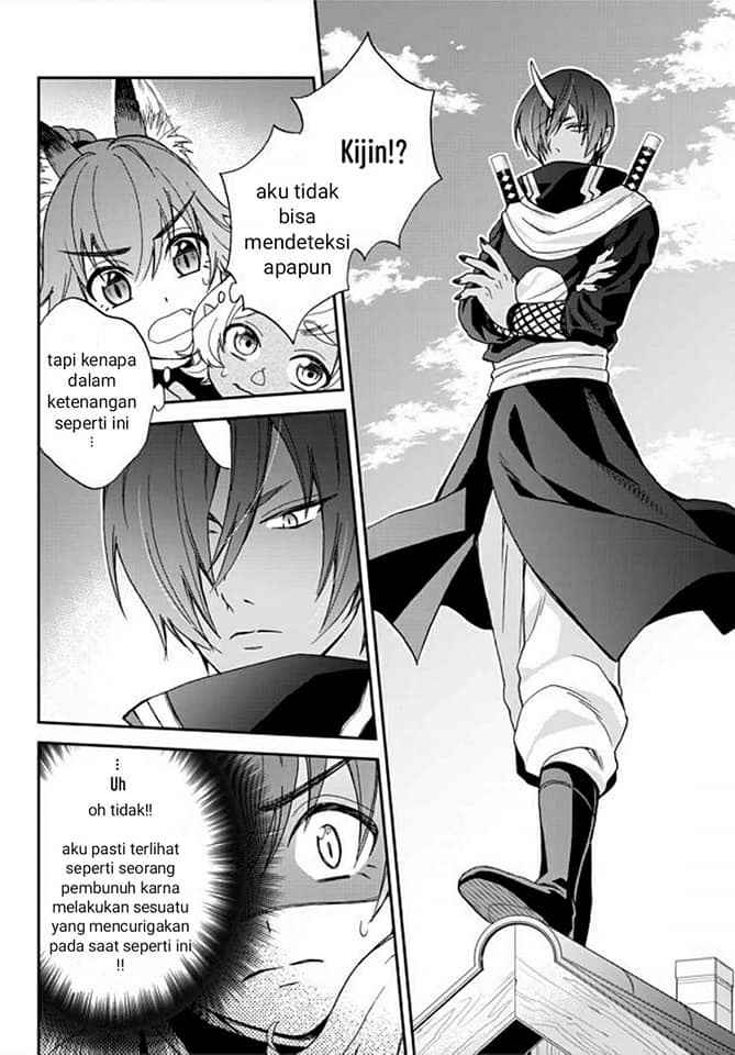 Tensei Shitara Slime Datta Ken: Ibun - Makoku Kurashi no Trinity [Tempest true velgrynd]Aku akan melakukannya! Karya Keibitai! 第13页