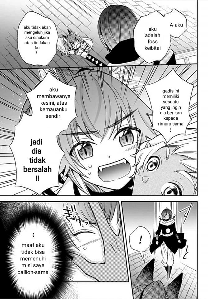 Tensei Shitara Slime Datta Ken: Ibun - Makoku Kurashi no Trinity [Tempest true velgrynd]Aku akan melakukannya! Karya Keibitai! 第14页