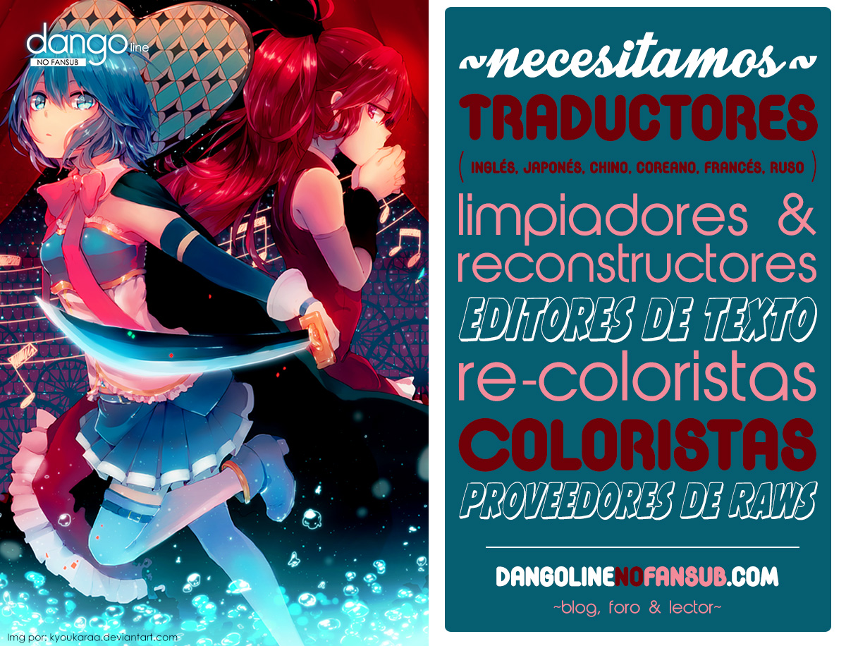 Sengoku Vampire Vol. 1 Ch. 1 第3页