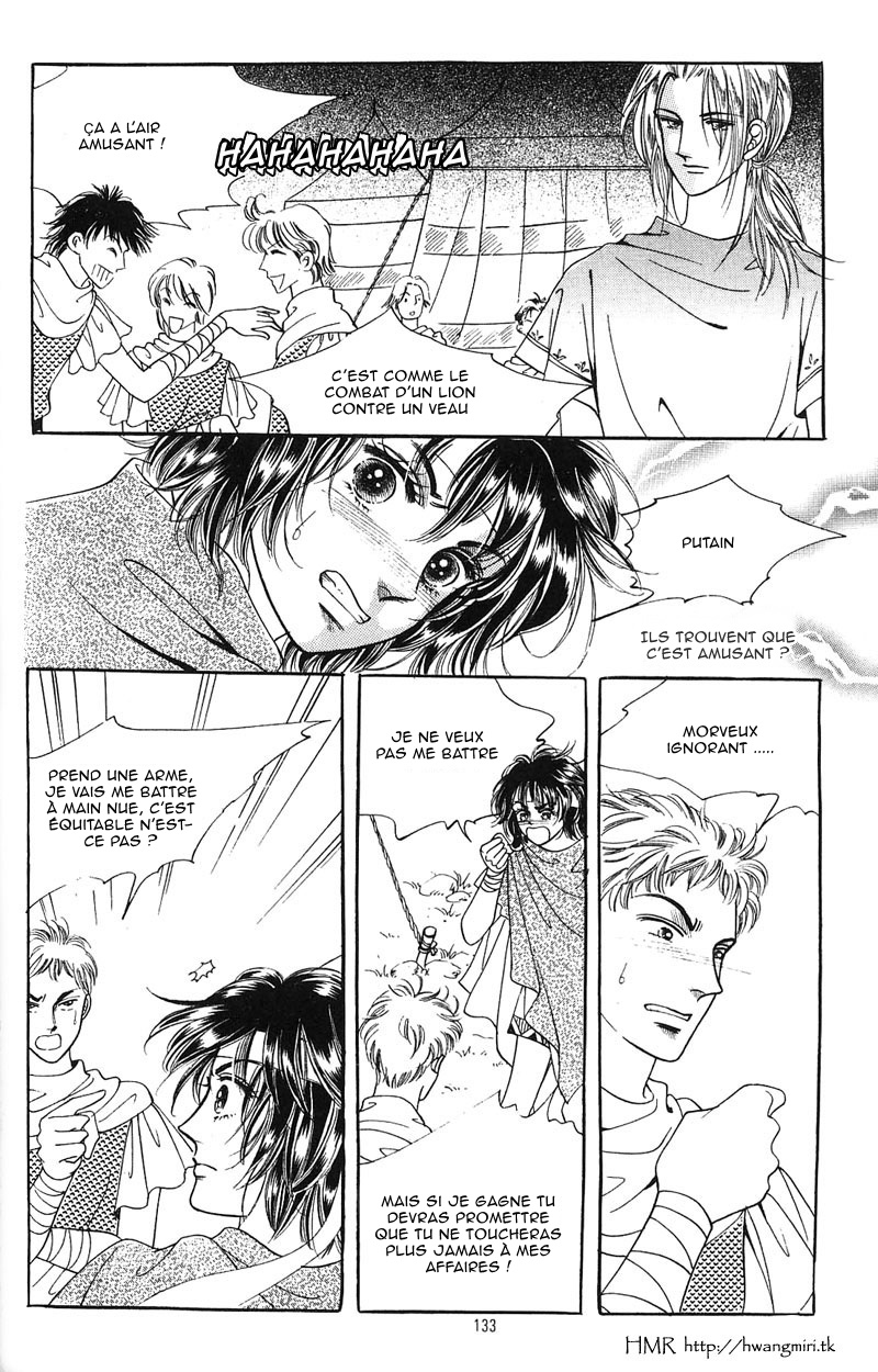 Legend of Nereid Ch. 5 第14页