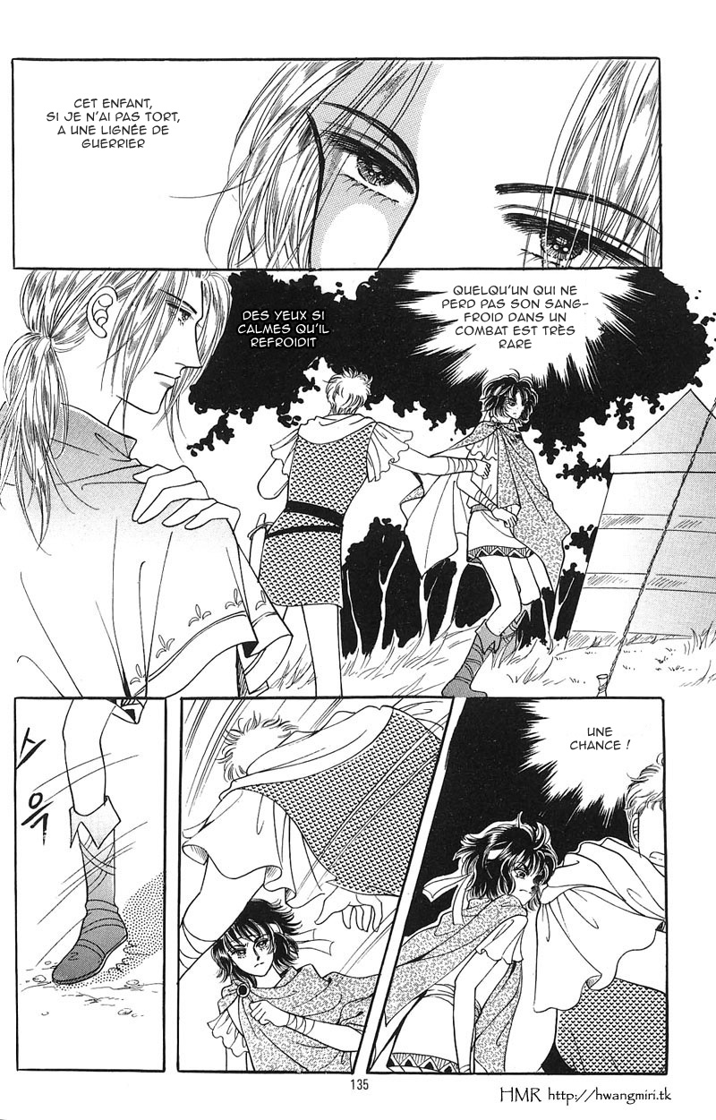 Legend of Nereid Ch. 5 第16页