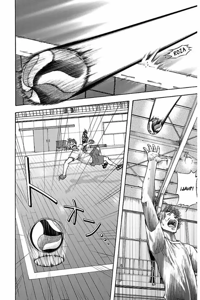 Harigane Service Juego retorcido 第17页