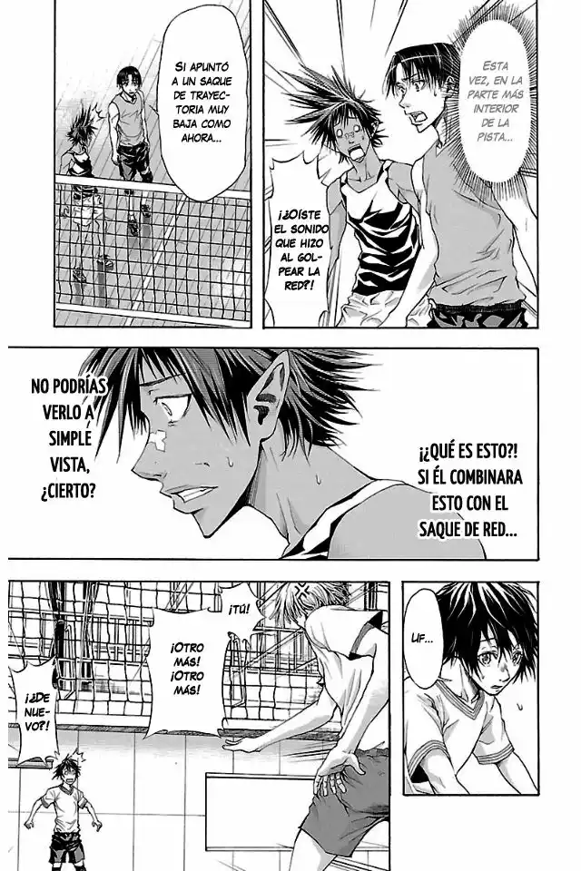 Harigane Service Juego retorcido 第20页