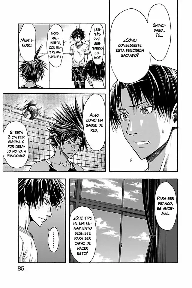 Harigane Service Juego retorcido 第22页