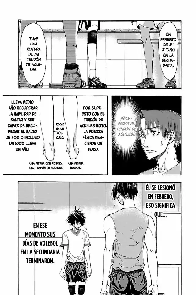 Harigane Service Juego retorcido 第24页