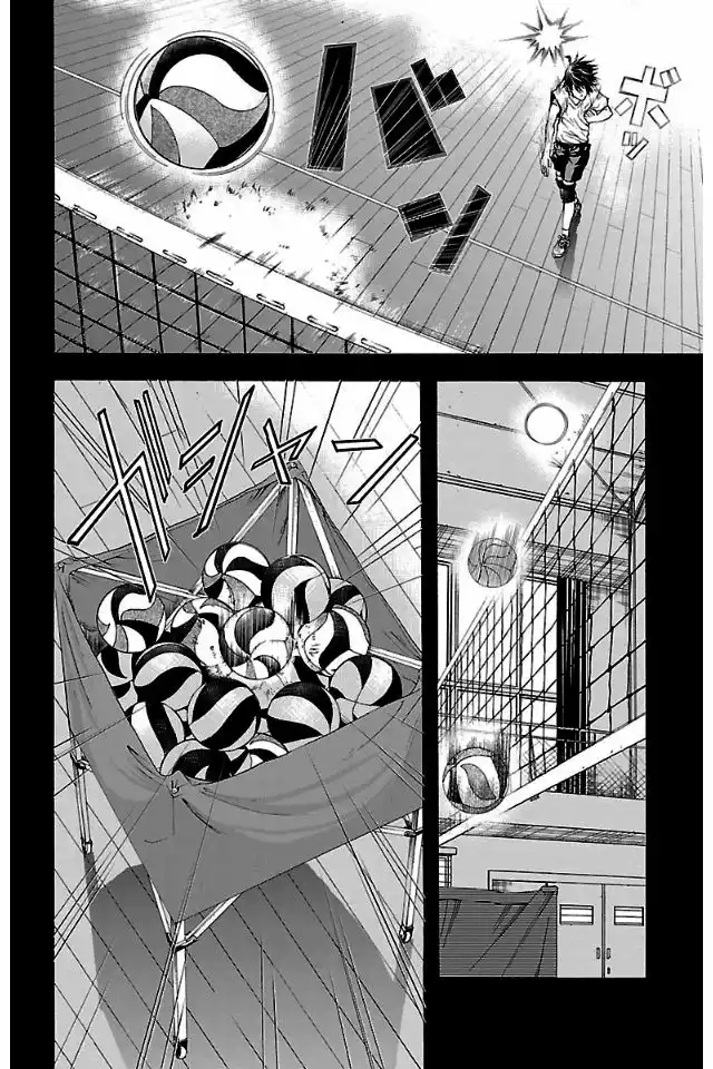 Harigane Service Juego retorcido 第27页