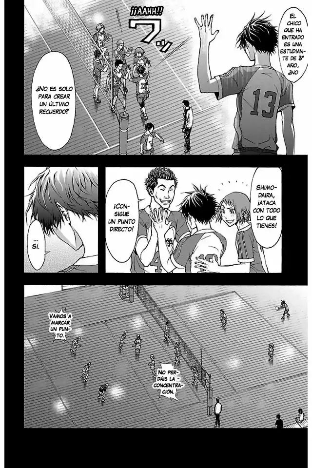 Harigane Service Juego retorcido 第29页