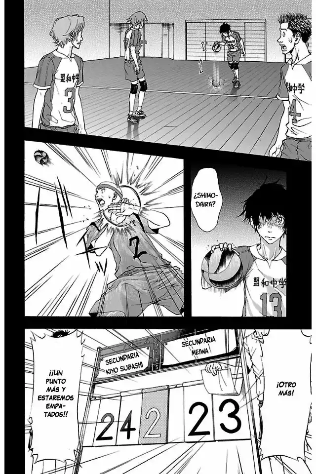 Harigane Service Juego retorcido 第33页