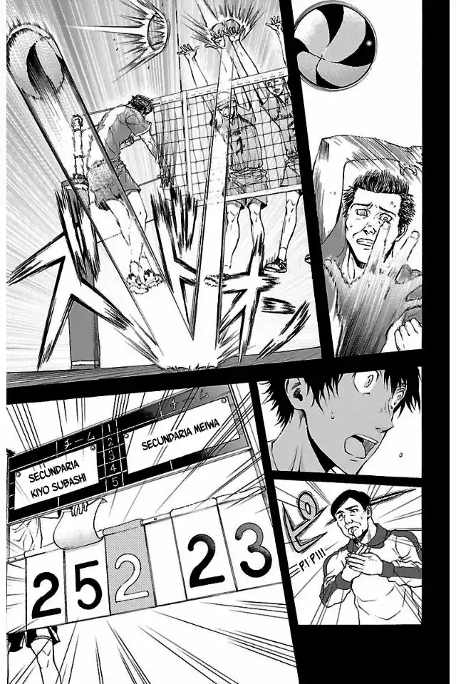 Harigane Service Juego retorcido 第36页