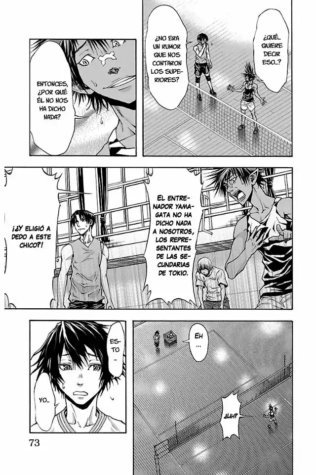 Harigane Service Juego retorcido 第9页