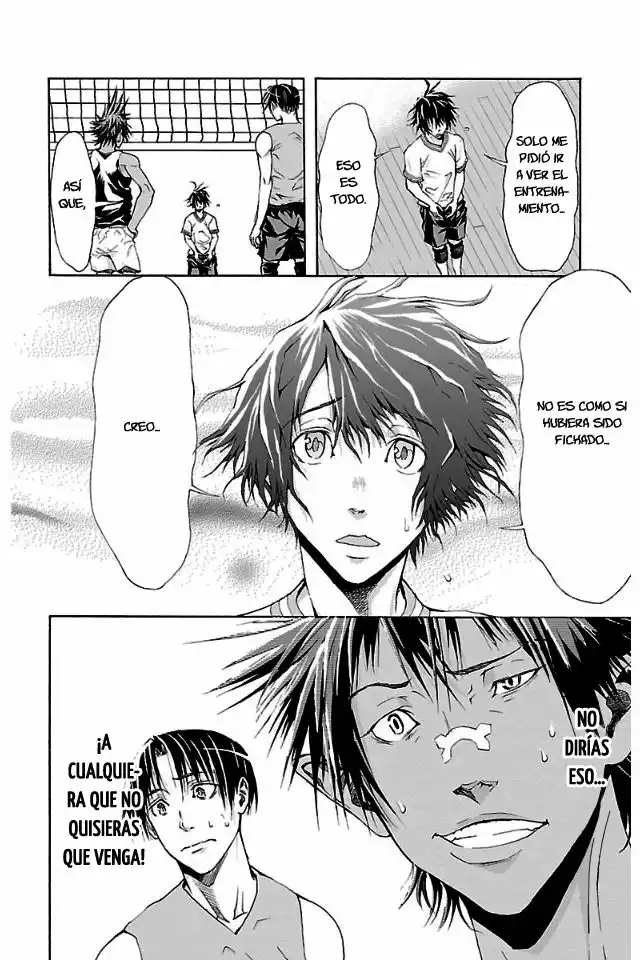 Harigane Service Juego retorcido 第10页