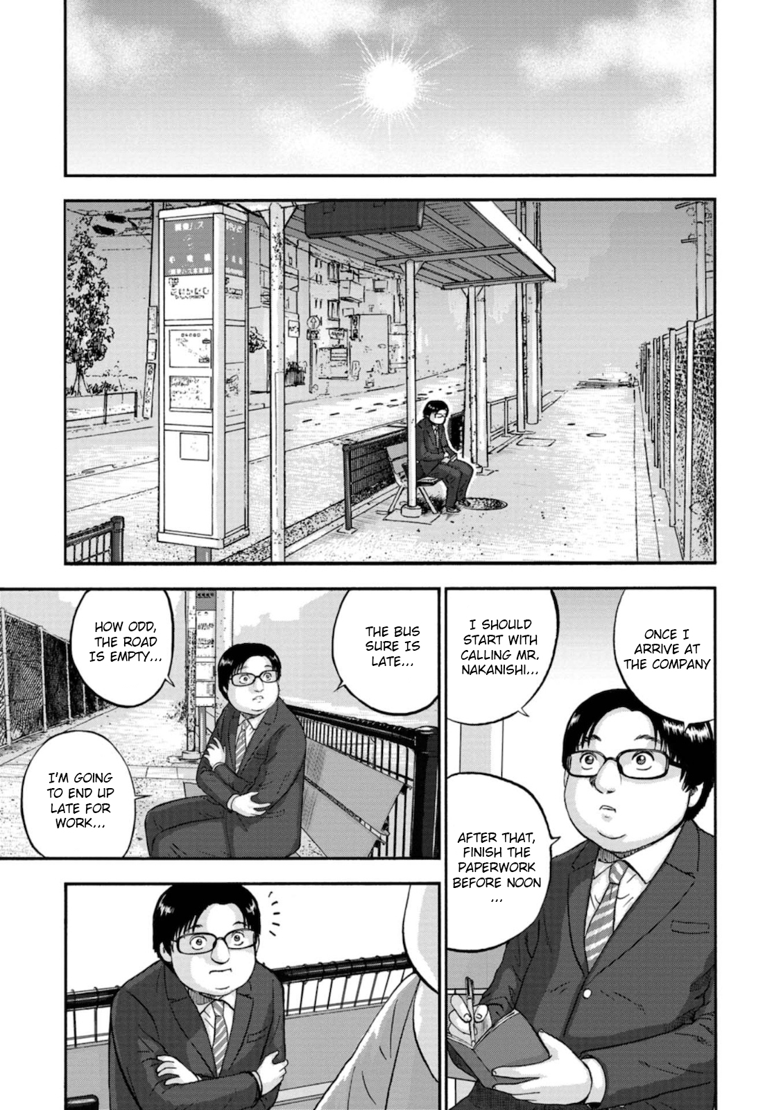 Family Rivalry Killing Battle Melancholy of the Mariyama Family 第13页
