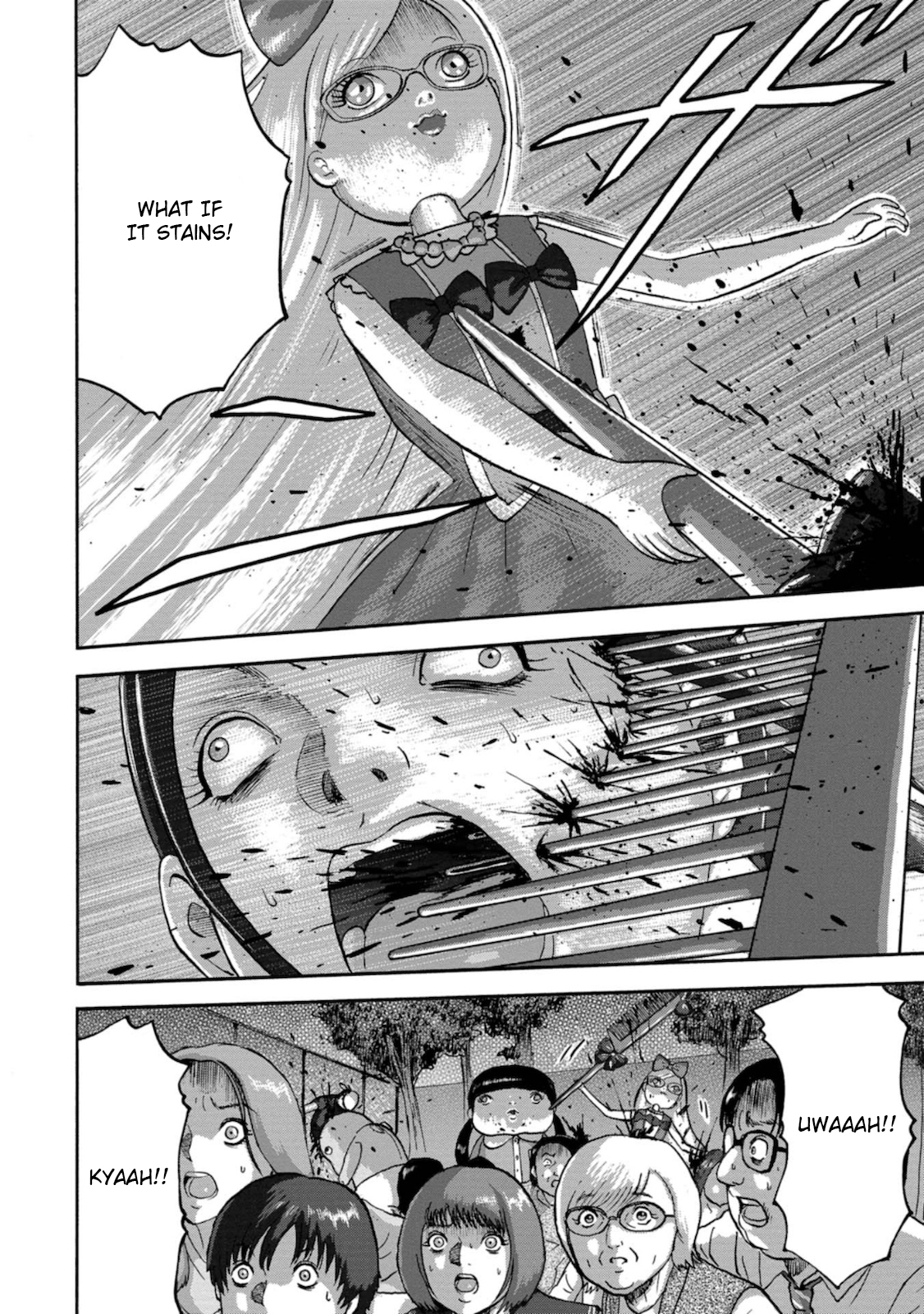 Family Rivalry Killing Battle Melancholy of the Mariyama Family 第36页