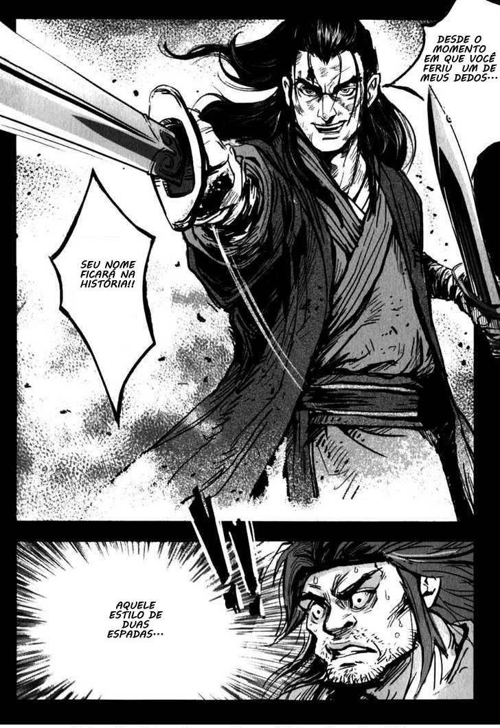 Blood and Steel Vol. 1 Ch. 3 第5页