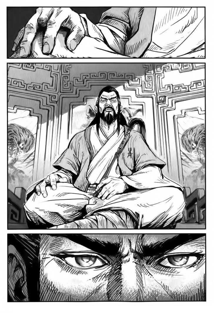 Blood and Steel Vol. 1 Ch. 3 第7页