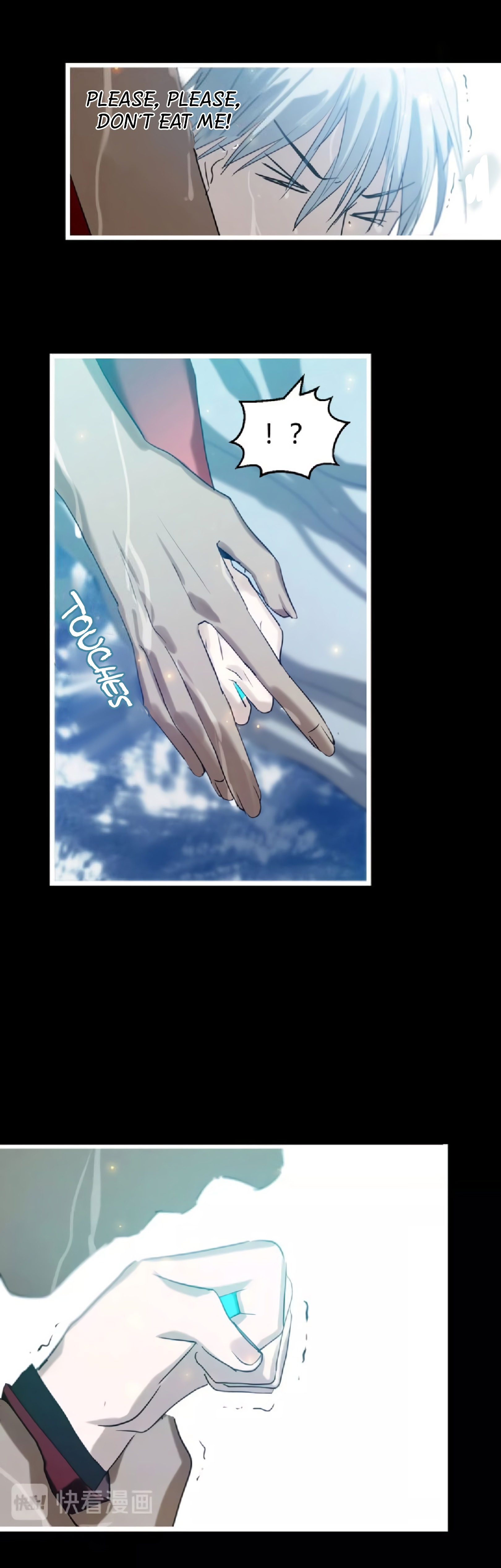 Mermaid's Egg Ch. 1 第28页
