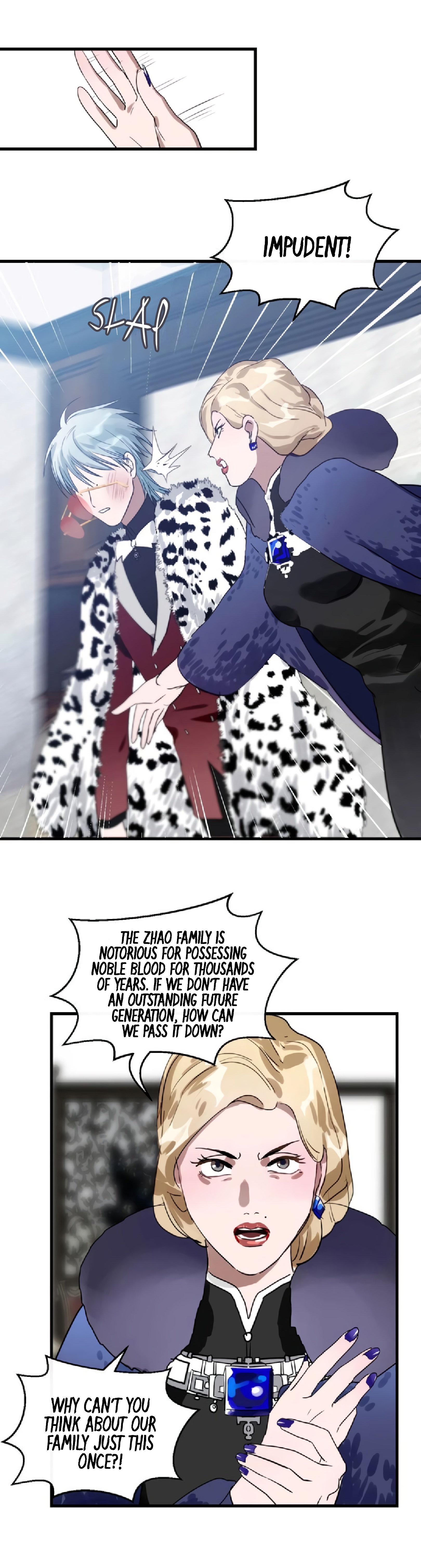 Mermaid's Egg Ch. 1 第8页