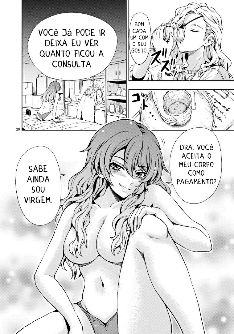 Kidou Zekki Gundam Sequel Vol. 1 Ch. 2 第21页