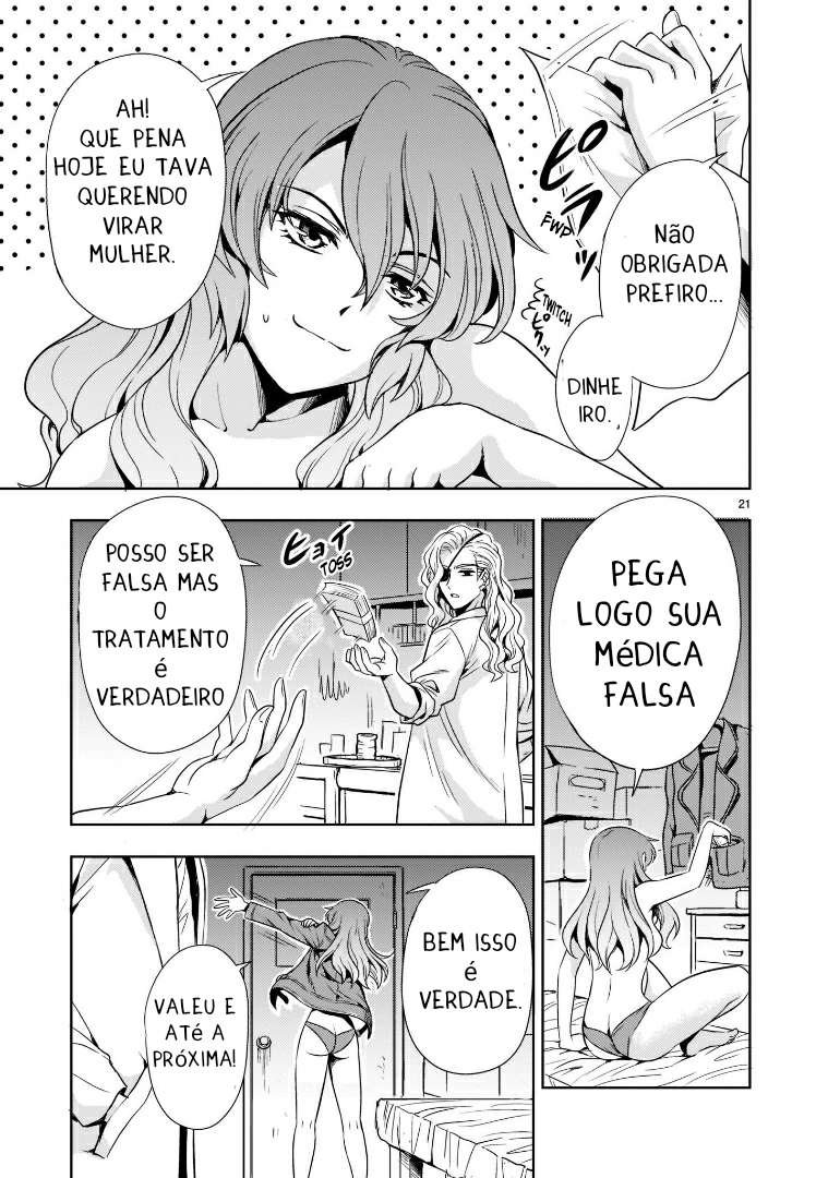 Kidou Zekki Gundam Sequel Vol. 1 Ch. 2 第22页
