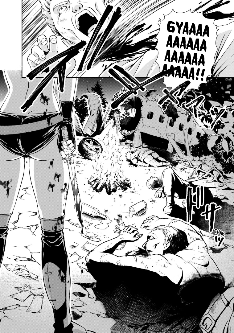 Kidou Zekki Gundam Sequel Vol. 1 Ch. 2 第25页