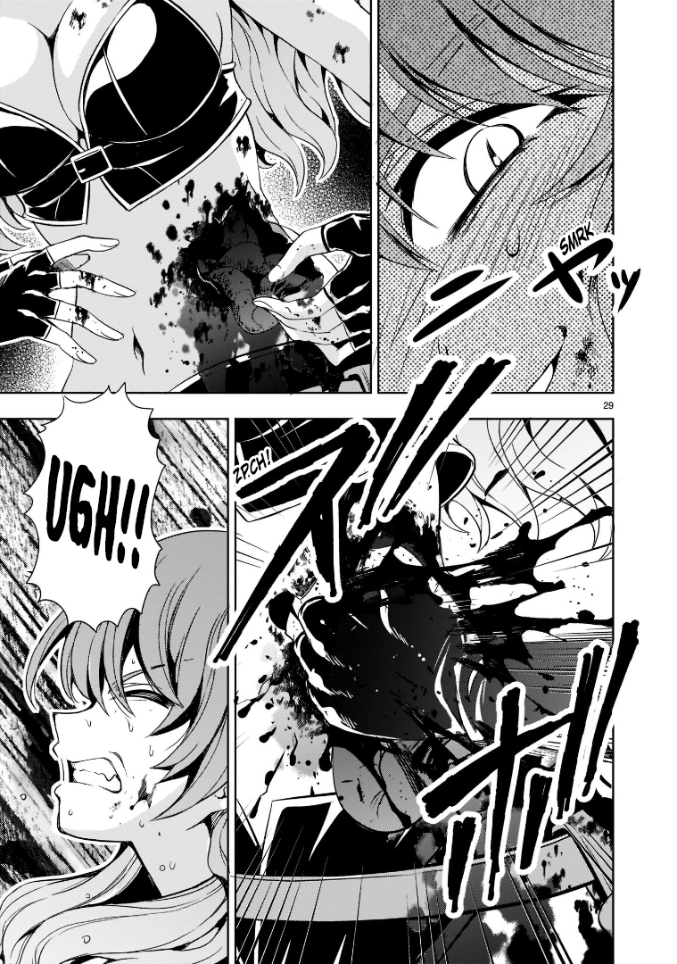 Kidou Zekki Gundam Sequel Vol. 1 Ch. 2 第30页