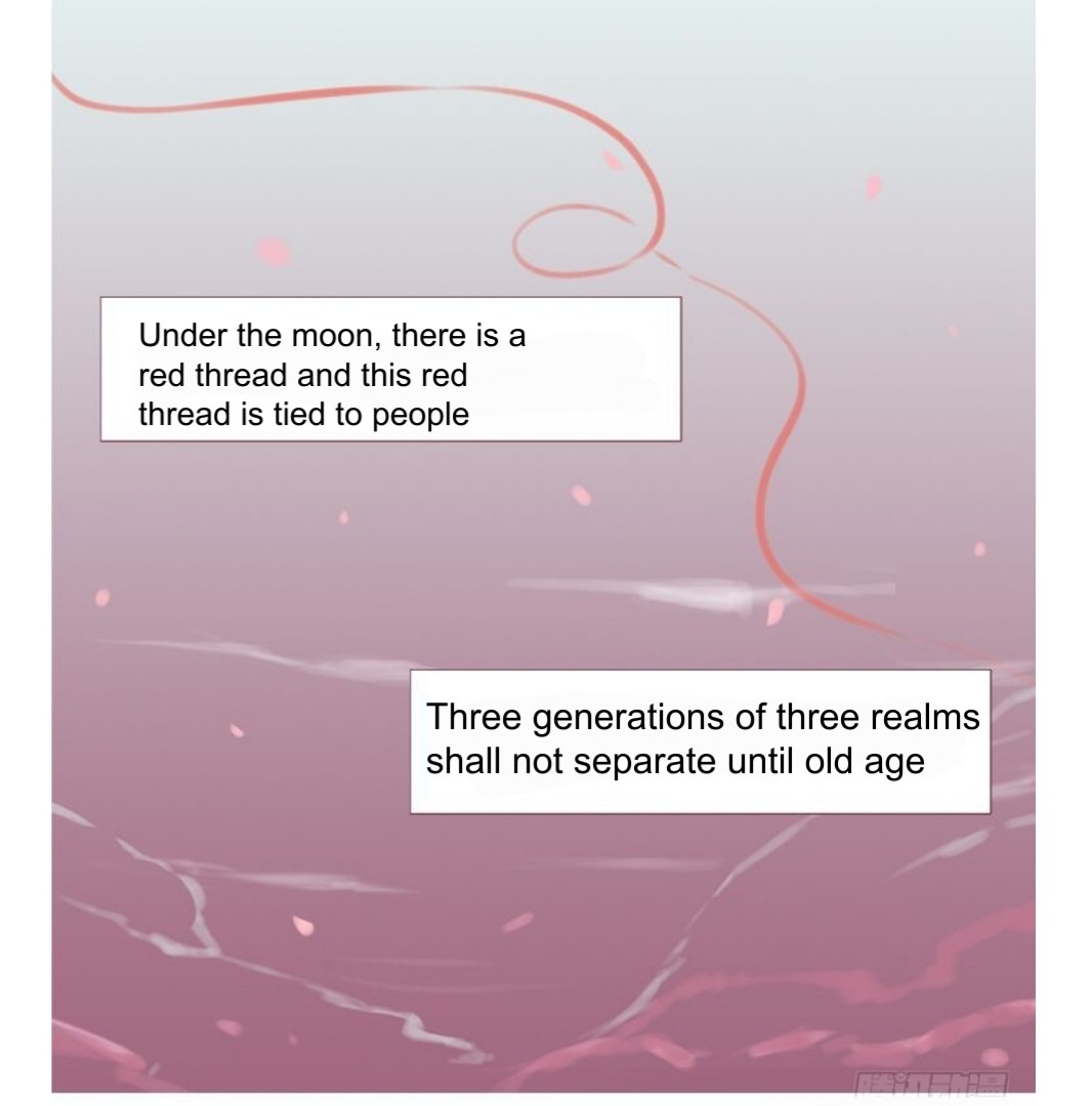 Red Thread of Fate 第3页