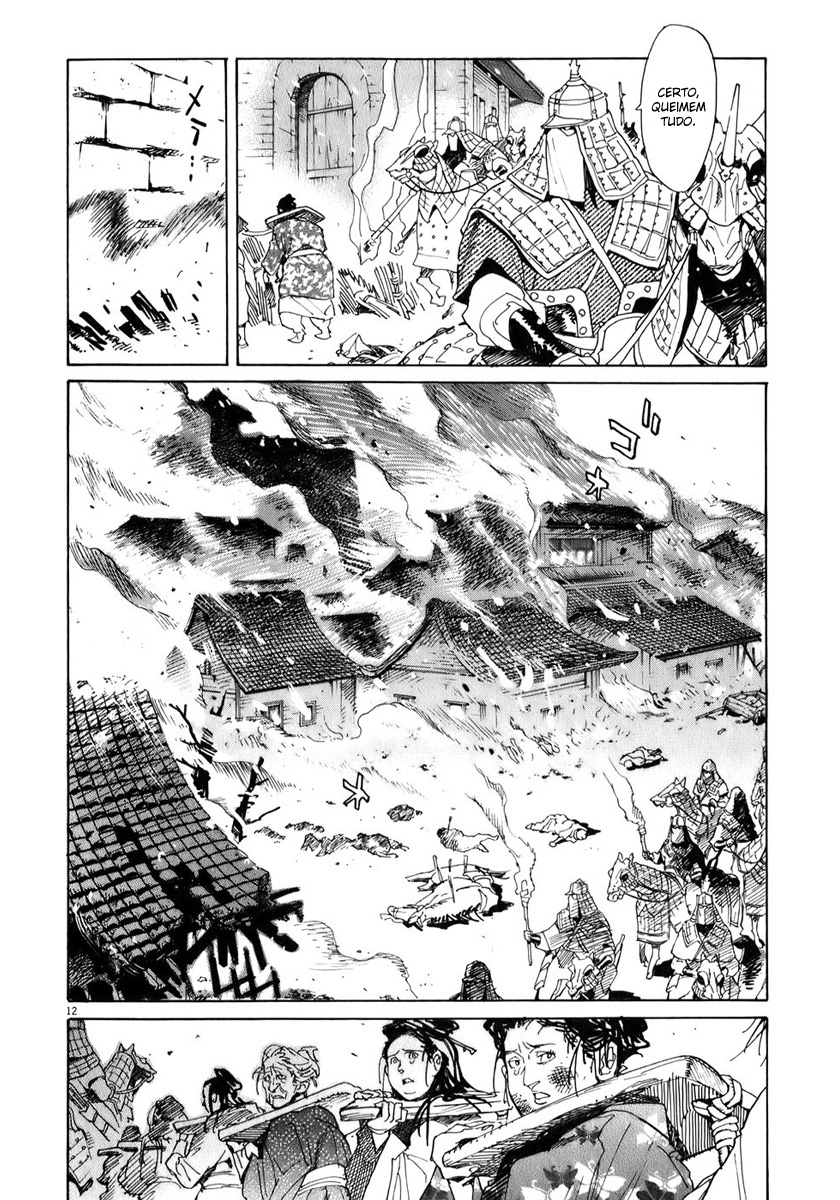 Shut Hell Príncipe 第11页