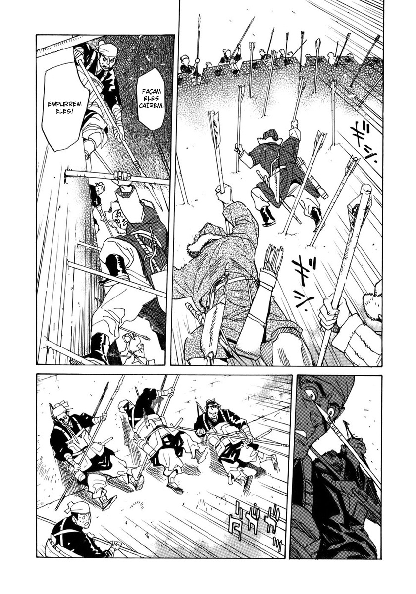 Shut Hell Príncipe 第5页