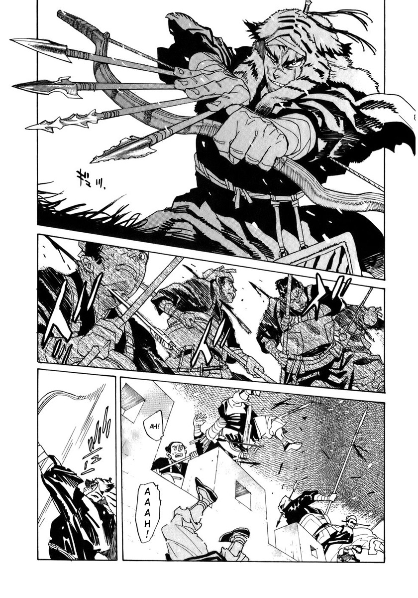 Shut Hell Príncipe 第6页