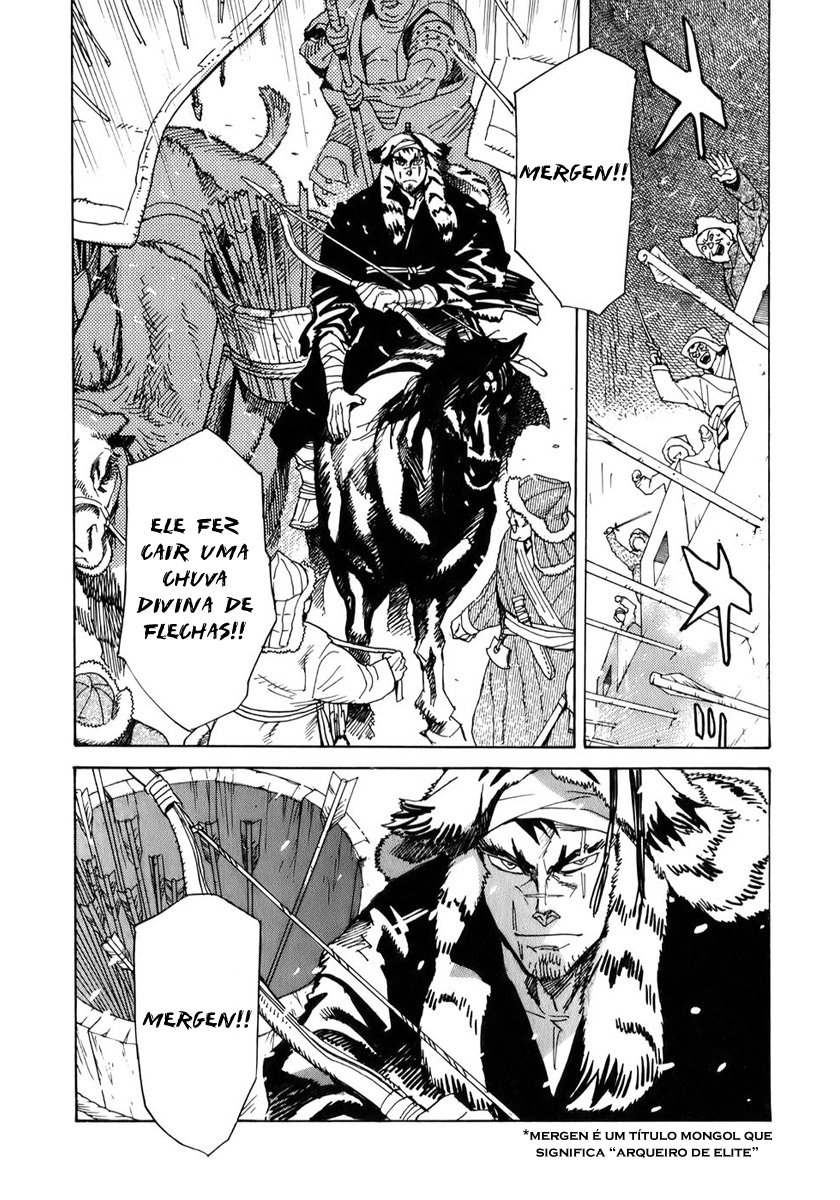 Shut Hell Príncipe 第8页
