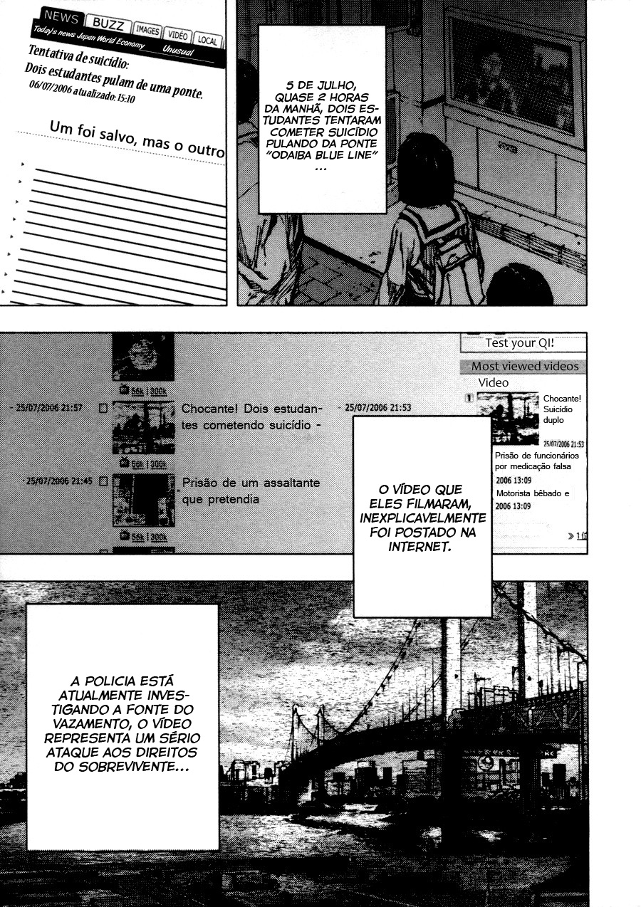 Gekiryuuchi A queda 第15页