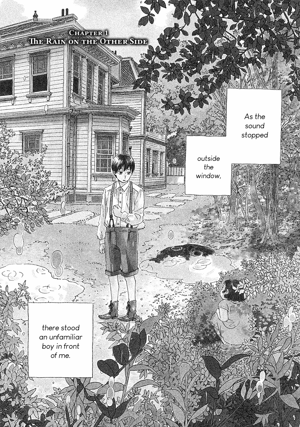 Namida Ame to Serenade 第5页