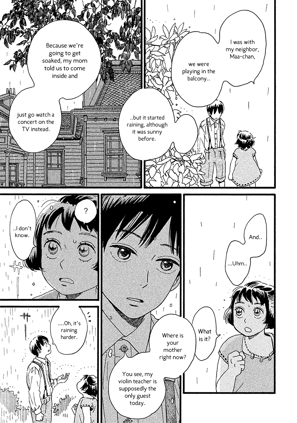 Namida Ame to Serenade 第8页