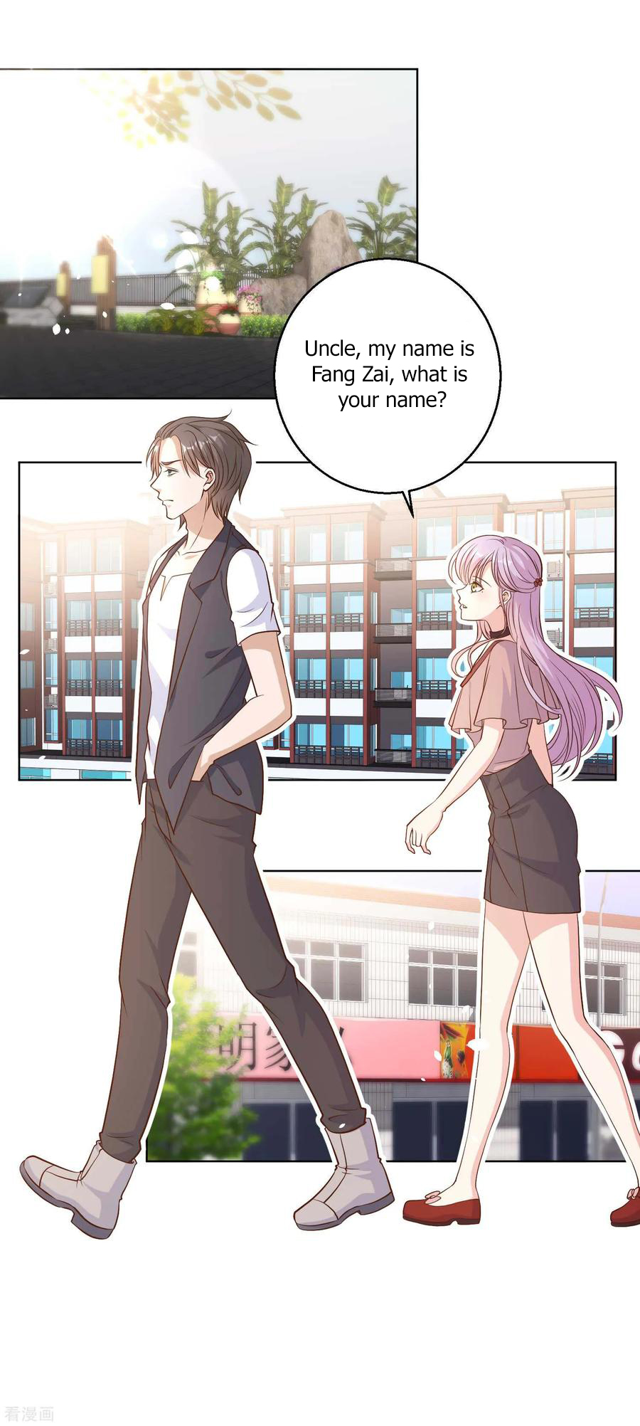 God-Level Fisherman Ch. 5 第16页