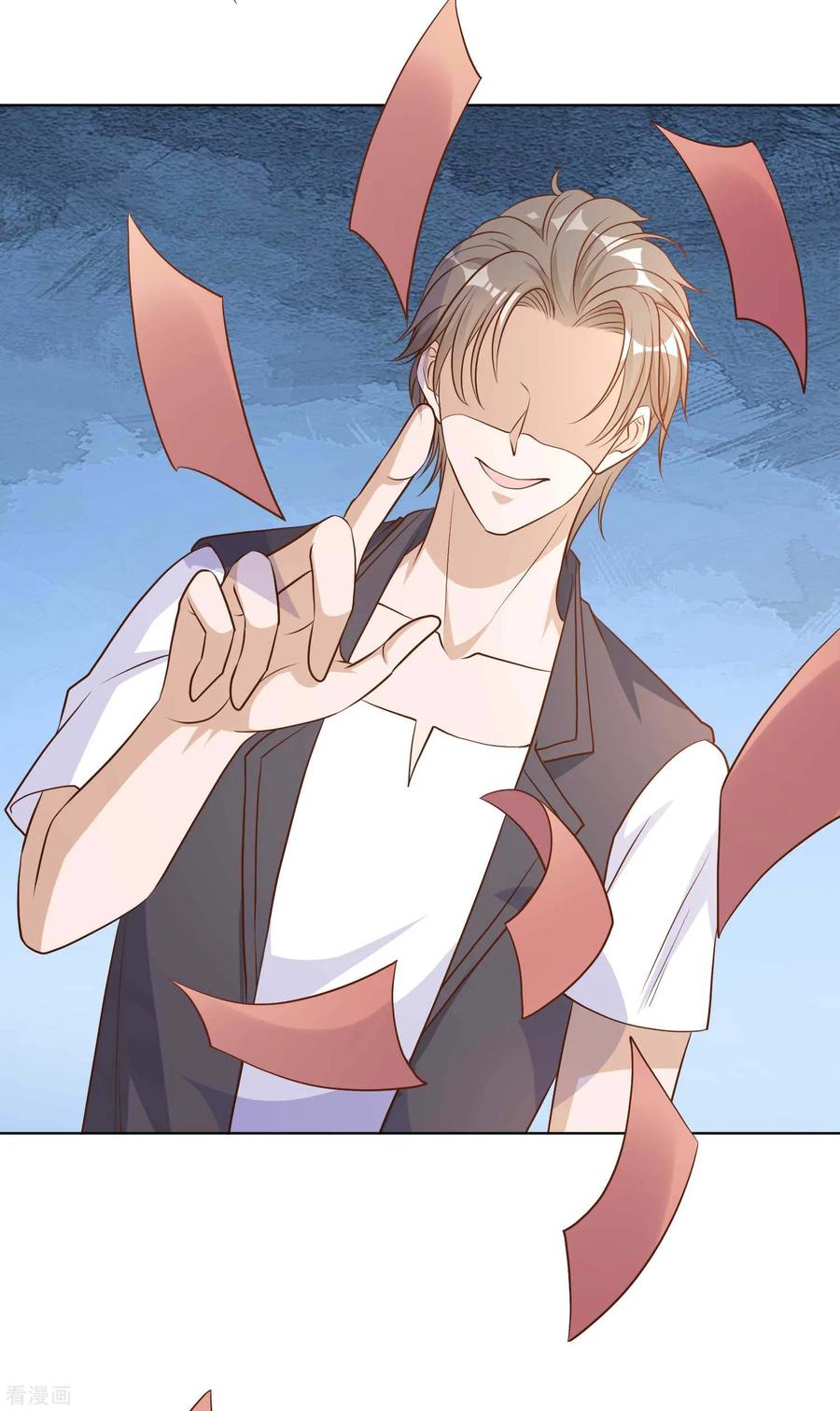 God-Level Fisherman Ch. 5 第32页