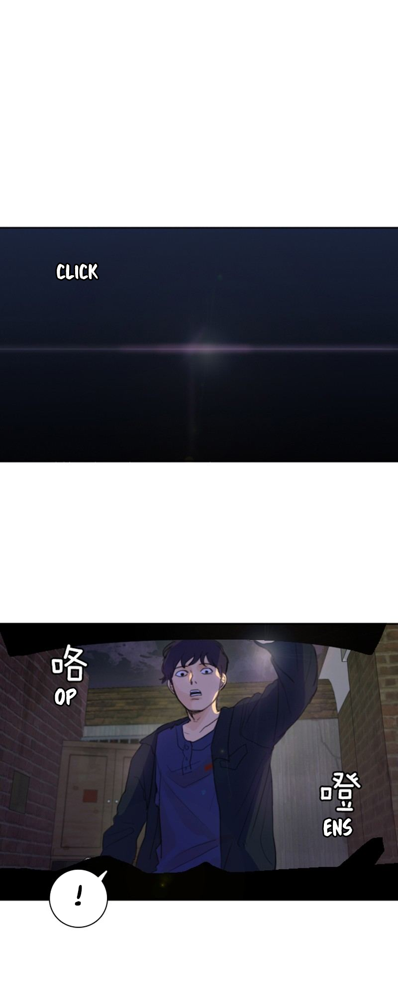 The Clue Ch. 4 第15页